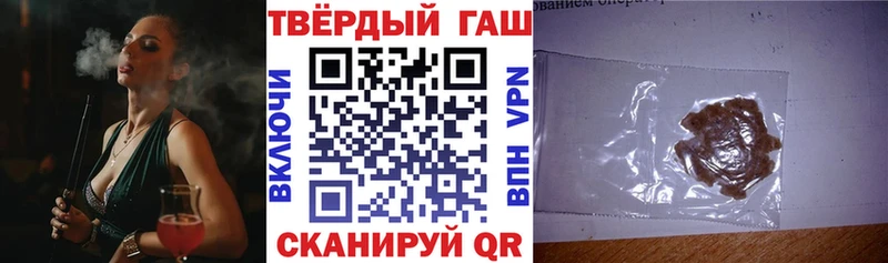 OMG   сколько стоит  Магадан  ГАШ убойный 