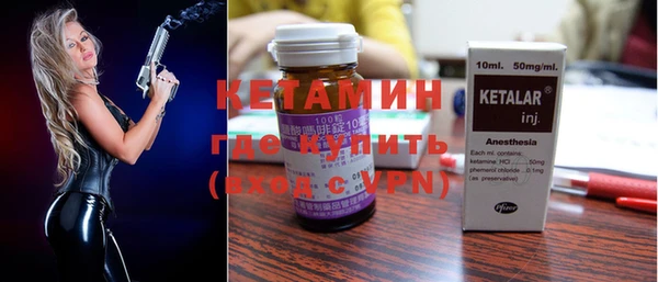 дистиллят марихуана Нея
