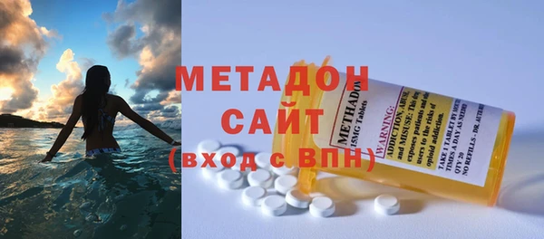гашиш Михайлов