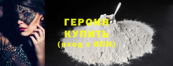 стаф Надым