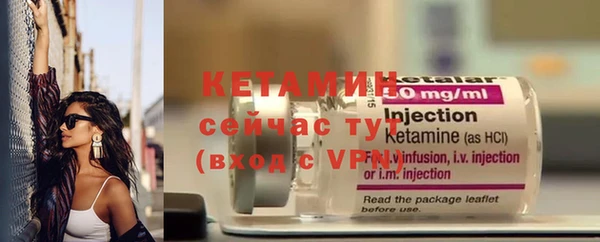 стаф Наволоки