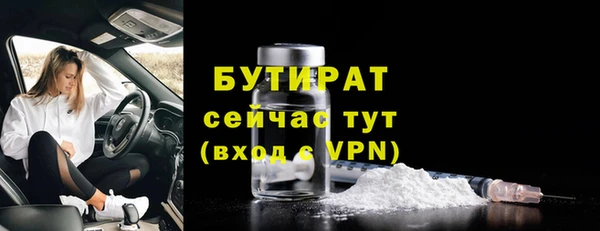 каннабис Михайловка