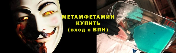 дистиллят марихуана Нея