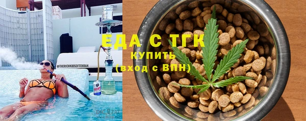 дистиллят марихуана Нея