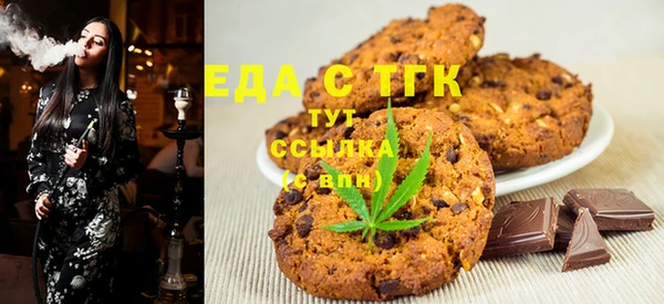 стаф Наволоки