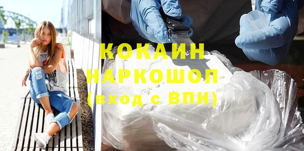 ПСИЛОЦИБИНОВЫЕ ГРИБЫ Навашино