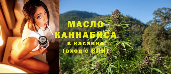 дистиллят марихуана Нея