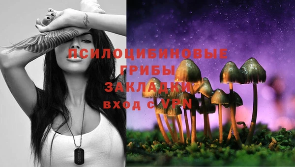 дистиллят марихуана Нея