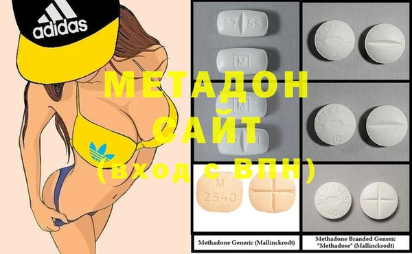 гашиш Михайлов