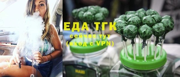 дистиллят марихуана Нея