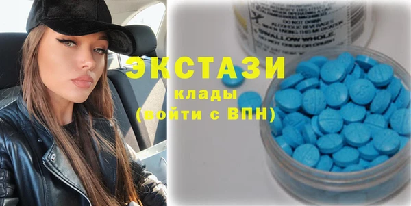 дистиллят марихуана Нея
