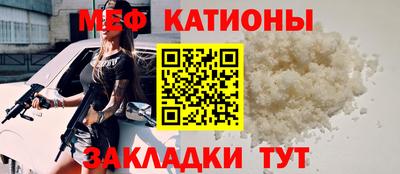 MDMA Донской