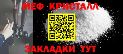 прущий лед Дубна