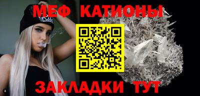 первитин Донецк