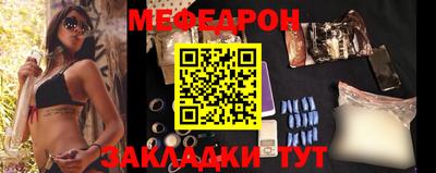 прущий лед Дубна