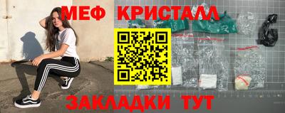прущий лед Дубна