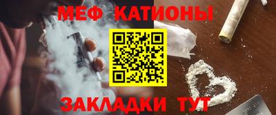 прущий лед Дубна