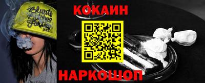 MDMA Донской