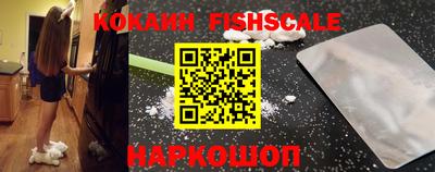 бутират Бузулук