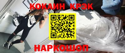 первитин Донецк