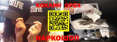 Альфа ПВП Краснознаменск