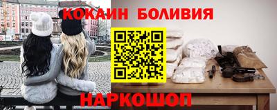 бутират Бузулук