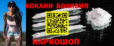 прущий лед Дубна