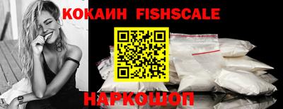 MDMA Донской