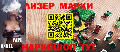 MDMA Донской