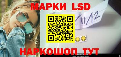 прущий лед Дубна