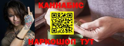 прущий лед Дубна