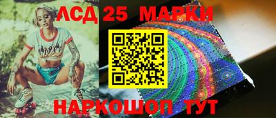 ешки Будённовск