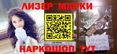 кокаин премиум Бугуруслан