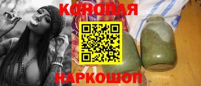 кокаин премиум Бугуруслан