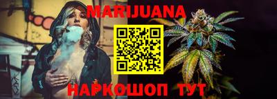 первитин Донецк
