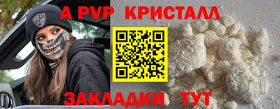 MDMA Донской