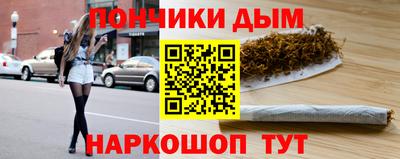 бутират Бузулук