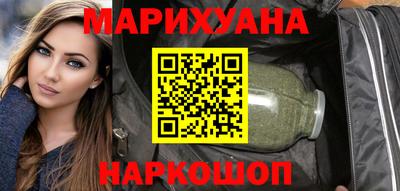 прущий лед Дубна