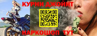 ешки Будённовск