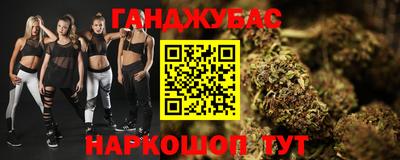 прущий лед Дубна