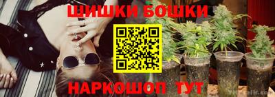 прущий лед Дубна