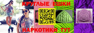 кокаин премиум Бугуруслан