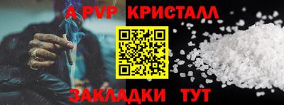 прущий лед Дубна