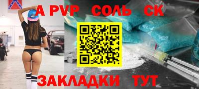 MDMA Донской