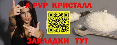 MDMA Донской