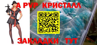 прущий лед Дубна