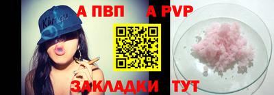 MDMA Донской