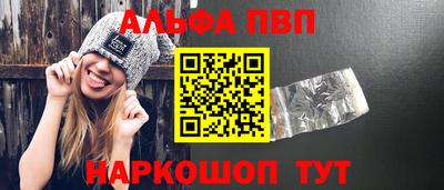 кокаин премиум Бугуруслан