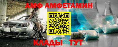 прущий лед Дубна