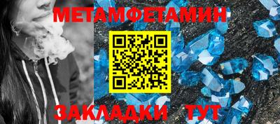 MDMA Донской